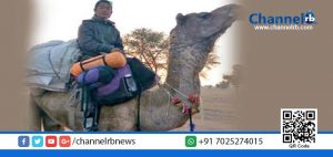 Read more about the article വ്യത്യസ്തനാമൊരു വിനോദ സഞ്ചാരിക്ക് ഒട്ടകം സ്‌നേഹ വാഹനം.