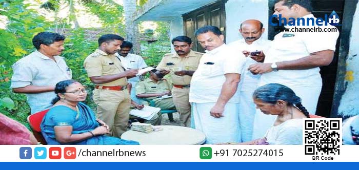 You are currently viewing വയോധികയുടെ കൈവശമുണ്ടായ ലക്ഷങ്ങളുടെ നിരോധിച്ച നോട്ടുകള്‍ എണ്ണിത്തിട്ടപെടുത്തി.