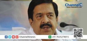 Read more about the article ലോ അക്കാദമി വിഷയത്തില്‍ ഗവര്‍ണര്‍ ഇടപെടണം; രമേശ് ചെന്നിത്തല.