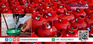 Read more about the article സബ്‌സിഡിയിലുള്ള പാചകവാതകത്തിന്റെയും മണ്ണെണ്ണയുടെയും വില വര്‍ധിപ്പിച്ചു.