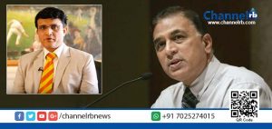 Read more about the article ഇന്ത്യന്‍ ക്രിക്കറ്റിനെ നയിക്കാന്‍ ഗാംഗുലിയെക്കാള്‍ യോഗ്യന്‍ മറ്റാരുമില്ല: ഗാംഗുലിക്ക് പൂര്‍ണ്ണ പിന്തുണയുമായി സുനില്‍ ഗവാസ്‌ക്കര്‍.