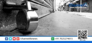 Read more about the article കോട്ടയം ജില്ലയില്‍ നാളെ ഹര്‍ത്താല്‍.