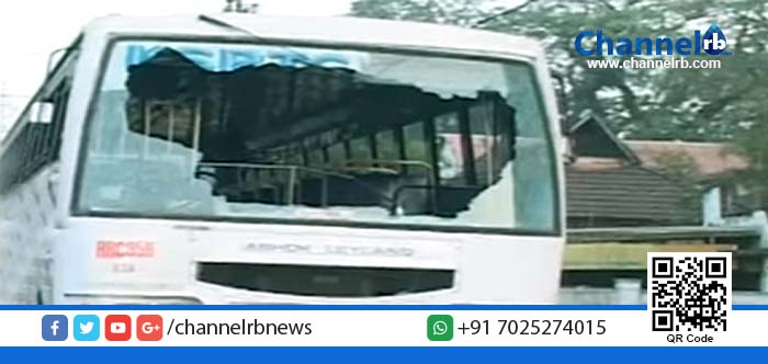 You are currently viewing കോട്ടയം ജില്ലയിലെ ഹര്‍ത്താലില്‍ വ്യാപക അക്രമം: കെ.എസ്.ആര്‍.ടി.സി ബസിന്റെ ചില്ല് അടിച്ചു തകര്‍ത്തു.
