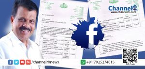 Read more about the article റോഡുകളുടെ ദുരവസ്ഥയ്‌ക്കെതിരെ നാട്ടുകാരുടെ പ്രതിഷേധം: വകുപ്പ് മന്ത്രിക്ക് എം.എല്‍.എയുടെ കത്ത്