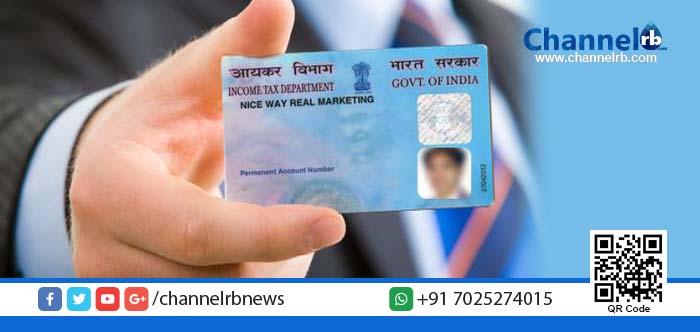 You are currently viewing ഡിജിറ്റല്‍ ഇടപാടുകള്‍ പ്രോത്സാഹിപ്പിക്കുന്നു: ഇടപാടുകള്‍ക്ക് പാന്‍ കാര്‍ഡ് നിര്‍ബന്ധമാക്കി കേന്ദ്രം.