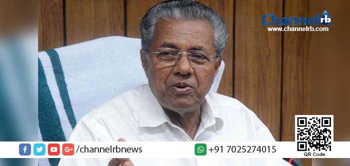 Read more about the article സര്‍ക്കാരിനെ ദുര്‍ബലപ്പെടുത്താന്‍ നോക്കണ്ട: ഐ.എ.എസ്‌കാരുടെ സമരത്തെ തള്ളി വിജിലന്‍സിനെ പിന്തുണച്ച് മുഖ്യമന്ത്രി.