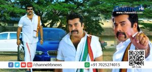 Read more about the article പുലിമുരുകന്‍ ടീം വീണ്ടുമെത്തുന്നു : മോഹൻലാലിന് പകരം മമ്മുട്ടി.