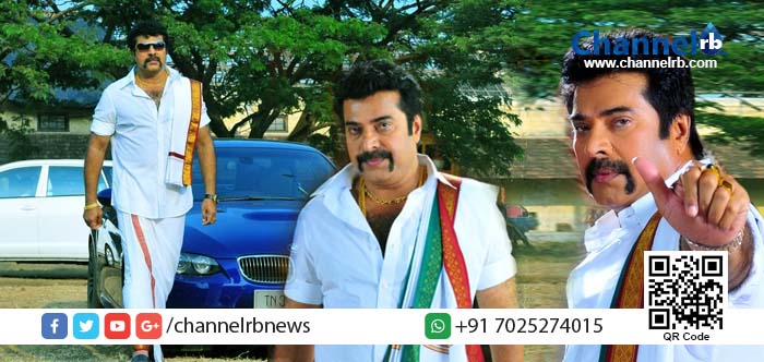 Read more about the article പുലിമുരുകന്‍ ടീം വീണ്ടുമെത്തുന്നു : മോഹൻലാലിന് പകരം മമ്മുട്ടി.