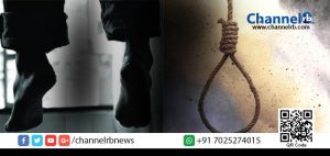 Read more about the article കാമുകിക്ക് മുന്നില്‍ ആത്മഹത്യാ പ്രകടനം: യുവാവിന് ദാരുണാന്ത്യം.