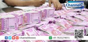 Read more about the article വ്യാജ നോട്ട് അച്ചടി: വിദ്യാര്‍ത്ഥികള്‍ അടക്കം നാലുപേര്‍ പിടിയില്‍.