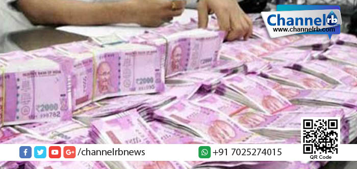 You are currently viewing വ്യാജ നോട്ട് അച്ചടി: വിദ്യാര്‍ത്ഥികള്‍ അടക്കം നാലുപേര്‍ പിടിയില്‍.