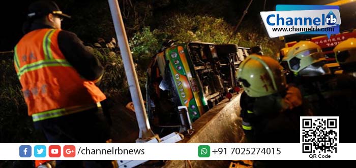 You are currently viewing തായ്‌വാനില്‍ ബസ് മറിഞ്ഞ് 32 പേര്‍ മരിച്ചു.