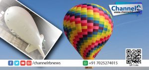 Read more about the article അതിര്‍ത്തി നിരീക്ഷിക്കാന്‍ പുതിയ യന്ത്രക്കണ്ണുകളുമായി സൗദി.