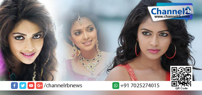 You are currently viewing ദാമ്പത്യ ജീവിതം സന്തുഷ്ടമല്ലെങ്കില്‍ പിന്നെ ഒട്ടും വലിച്ചിഴക്കരുത്:അമല പോള്‍.