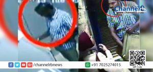 Read more about the article എടിഎമ്മില്‍ കയറി യുവതിയെ ആക്രമിച്ച് പണം കവര്‍ന്ന കേസിലെ പ്രതി 3 വര്‍ഷത്തിനു ശേഷം അറസ്റ്റില്‍.