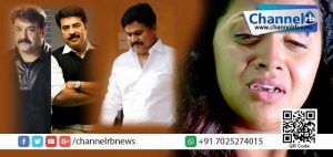 Read more about the article നടിയെ തട്ടിക്കൊണ്ട് പോയതിന് പിന്നിലും ജനപ്രിയ നടനോ..?