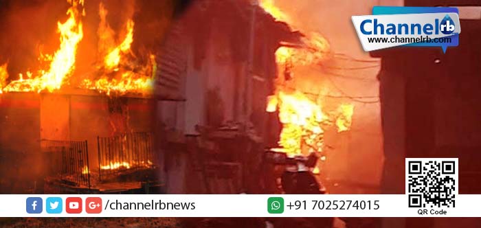 You are currently viewing പ്ലാസ്റ്റിക്ക് ഫാക്ടറിയില്‍ തീപിടുത്തം;നാല് പേര്‍ കൊല്ലപ്പെട്ടു.