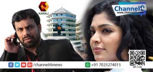 Read more about the article ജോണ്‍ ബ്രിട്ടാസിനും,കൈരളിക്കും നേരേ റിമ കല്ലിങ്കലിന്റെ കല്ലേറ്‌.