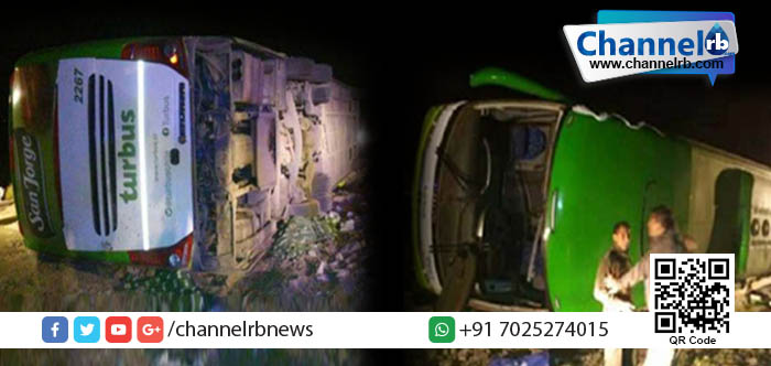 You are currently viewing വിനോദ സഞ്ചാരികളുമായി പോയ ബസ്സ് മറിഞ്ഞ് 19 പേര്‍ മരിച്ചു.