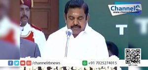 Read more about the article പളനിസാമി തമിഴ്‌നാട് മുഖ്യമന്ത്രിയായി അധികാരമേറ്റു.