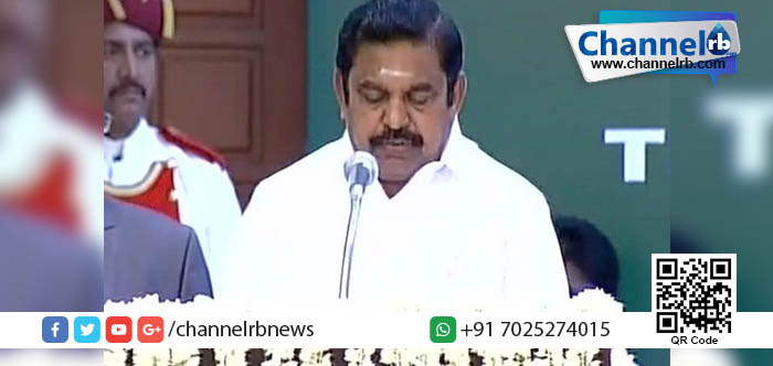 You are currently viewing പളനിസാമി തമിഴ്‌നാട് മുഖ്യമന്ത്രിയായി അധികാരമേറ്റു.