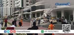 Read more about the article അബുദാബിയില്‍ ക്രെയിന്‍ തകര്‍ന്ന് വീണ് നാശനഷ്ടം; ഒരള്‍ക്ക് ഗുരുതര പരിക്ക്.