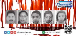 Read more about the article ഒരു കുടുംബത്തിലെ 3കുട്ടികളടക്കം 5 പേര്‍ മരിച്ച നിലയില്‍
