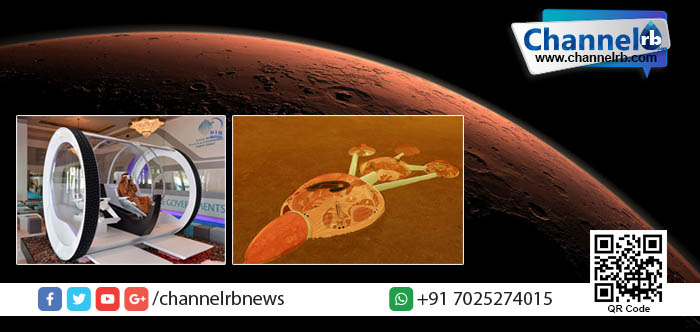 You are currently viewing യു.എ.ഇ ചൊവ്വ ഗ്രഹത്തില്‍ നഗരം നിര്‍മ്മിക്കും.