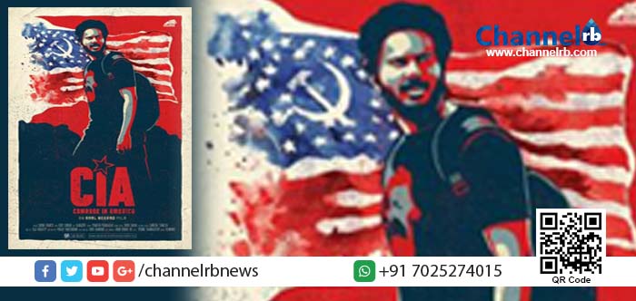 You are currently viewing അരിവാള്‍ ചുറ്റികയുമായി ‘സി ഐ എ’യില്‍ ദുല്‍ഖര്‍ എത്തുന്നു.