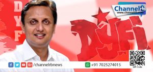 Read more about the article പി.എ മുഹമ്മദ് റിയാസിനെ ഡിവൈഎഫ്‌ഐ അഖിലേന്ത്യാ പ്രസിഡന്റായി തെരഞ്ഞെടുത്തു.