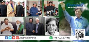 Read more about the article ഇ. അഹമ്മദ് ഇന്ത്യയുടെ അഭിമാന പുത്രന്‍.