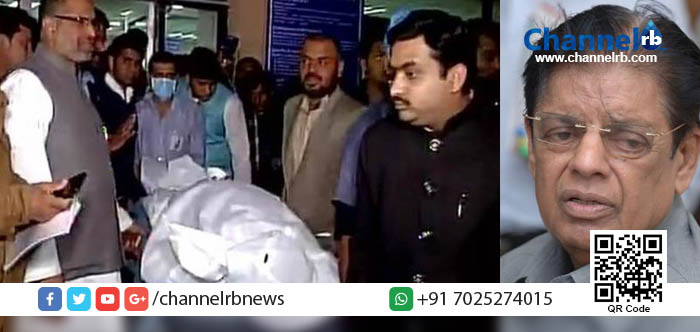 You are currently viewing ഇ. അഹമ്മദിന്റെ മരണം: ആര്‍എംഎല്‍ ആശുപത്രിക്കെതിരെ ബന്ധുക്കള്‍.