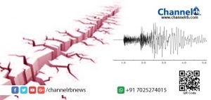 Read more about the article പാകിസ്ഥാനിലും ബലുചിസ്ഥാനിലും ഭൂചലനം; ആളപായമില്ല.