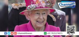 Read more about the article കൂടുതല്‍ കാലം അധികാരത്തിലിരുന്ന ആള്‍ എന്ന ലോക റെക്കോര്‍ഡ് സ്വന്തമാക്കി എലിസബത്ത് രാജ്ഞി.