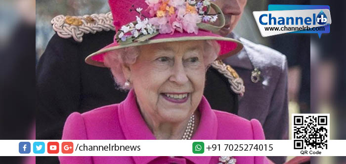 You are currently viewing കൂടുതല്‍ കാലം അധികാരത്തിലിരുന്ന ആള്‍ എന്ന ലോക റെക്കോര്‍ഡ് സ്വന്തമാക്കി എലിസബത്ത് രാജ്ഞി.