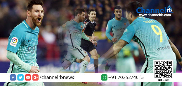 You are currently viewing കോപ്പ ഡെല്‍ റേ; അത്ലറ്റിക്കോക്കെതിരെ ബാഴ്സലോണക്ക് വന്‍ വിജയം.