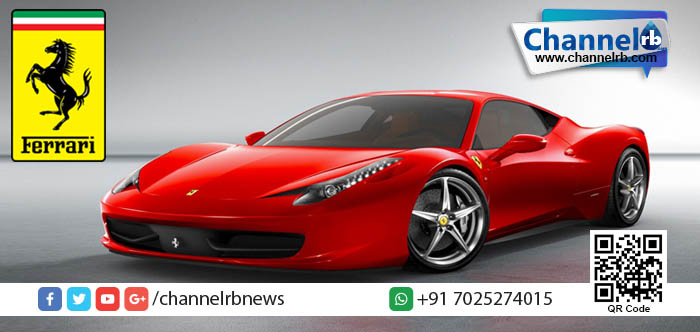 You are currently viewing ആഗോള കാര്‍ ബ്രാന്റുകളില്‍ ഏറ്റവും കരുത്തനായി ‘ഫെറാറി’
