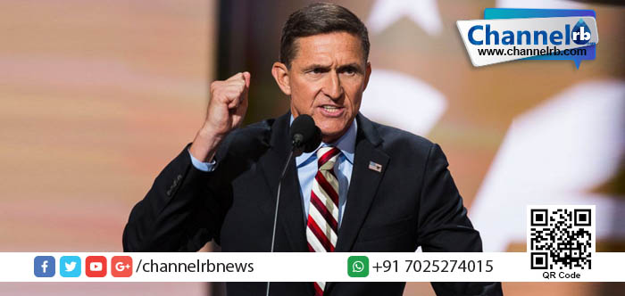 You are currently viewing റഷ്യയുമായി ബന്ധം: അമേരിക്കന്‍ സുരക്ഷാ ഉപദേഷ്ടാവ് മൈക്കല്‍ ഫ്ളിന്‍ രാജി വച്ചു.