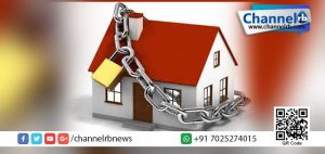 Read more about the article ബാങ്ക് അധികൃതരുടെ മനുഷ്യത്വമില്ലായ്മ മൂലം പിഞ്ചു കുഞ്ഞുങ്ങളടക്കം ഒരു ദരിദ്ര കുടുംബം പെരുവഴിയിലായത് മൂന്ന് ദിവസം.