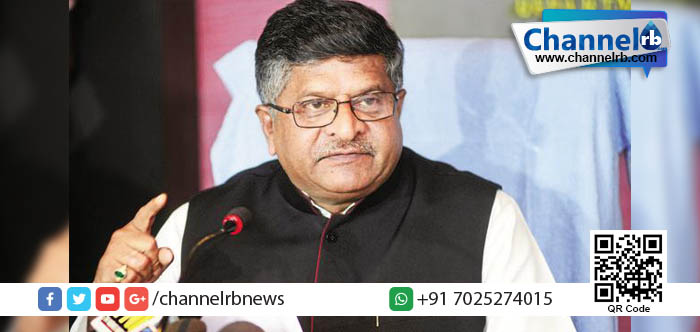 You are currently viewing മുത്തലാഖ് നിരോധിക്കാനുള്ള നീക്കവുമായി കേന്ദ്ര നിയമ മന്ത്രി രവിശങ്കര്‍ പ്രസാദ്.