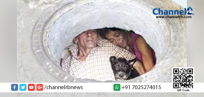 You are currently viewing 22 കൊല്ലം ഓടയെ വീടാക്കി ജീവിക്കുന്ന ദമ്പതികള്‍.