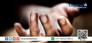 Read more about the article നെഹ്‌റു മെഡിക്കല്‍ കോളേജിലെ ജീവനക്കാരികള്‍ ആത്മഹത്യക്ക് ശ്രമിച്ചു.