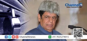 Read more about the article ഇ. അഹമ്മദിന്റെ നിര്യാണം: കണ്ണൂര്‍ ജില്ലയില്‍ നാളെ ഹര്‍ത്താല്‍.