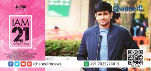 Read more about the article സിനിമയില്‍ തിളങ്ങാന്‍ മണിയന്‍പിള്ള രാജുവിന്റെ മകനും.