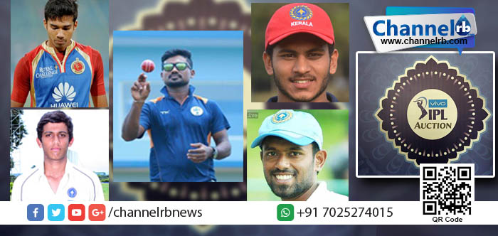 You are currently viewing ഐ.പി.എല്‍ താരലേല പട്ടികയില്‍ 6 മലയാളികള്‍.