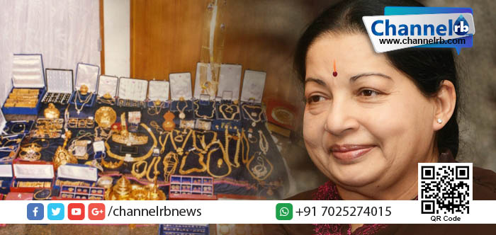 You are currently viewing ജയലളിതയുടെ സ്വത്തുക്കള്‍ സര്‍ക്കാര്‍ ഖജനാവിലേക്ക്.