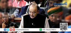 Read more about the article പ്രതിഷേധം മറികടന്ന് ബജറ്റവതരണം.