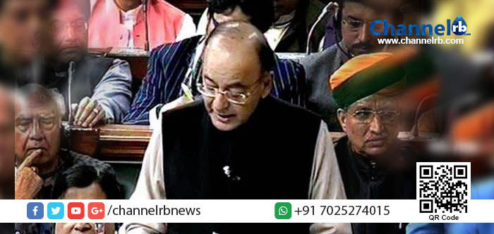 You are currently viewing പ്രതിഷേധം മറികടന്ന് ബജറ്റവതരണം.