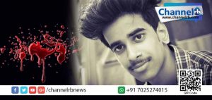 Read more about the article ജിഷ്ണുവിന്റെ മരണം: കോളേജ് വൈസ്പ്രിന്‍സിപ്പാളിന്റെ മുറിയില്‍ നിന്ന് രക്തക്കറ കണ്ടെത്തി.