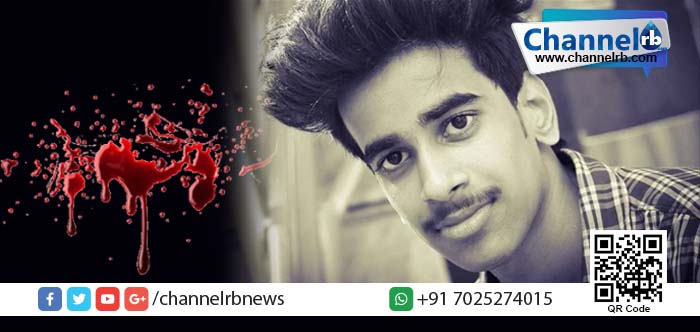 You are currently viewing ജിഷ്ണുവിന്റെ മരണം: കോളേജ് വൈസ്പ്രിന്‍സിപ്പാളിന്റെ മുറിയില്‍ നിന്ന് രക്തക്കറ കണ്ടെത്തി.